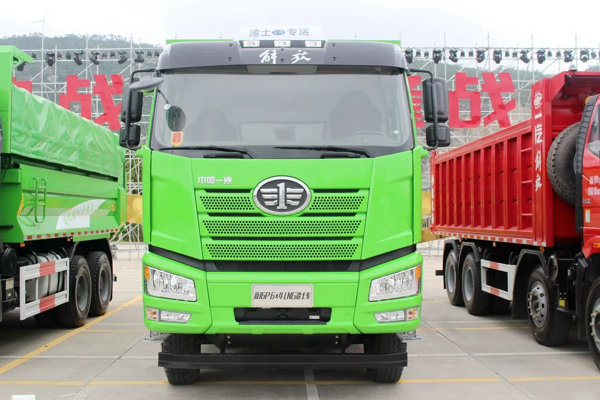 Самосвал FAW J6P 6x4 б/у