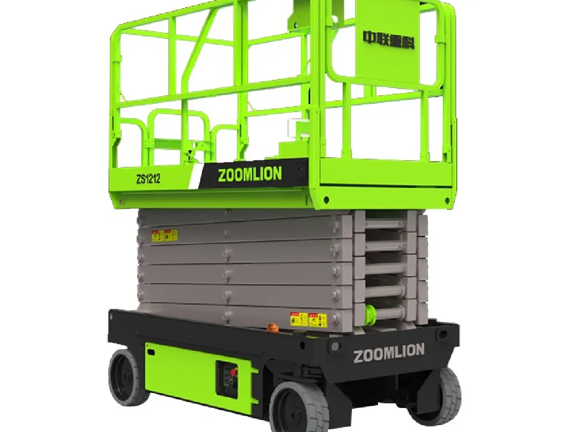 Ножничный подъемник ZOOMLION ZS1212DC б/у0