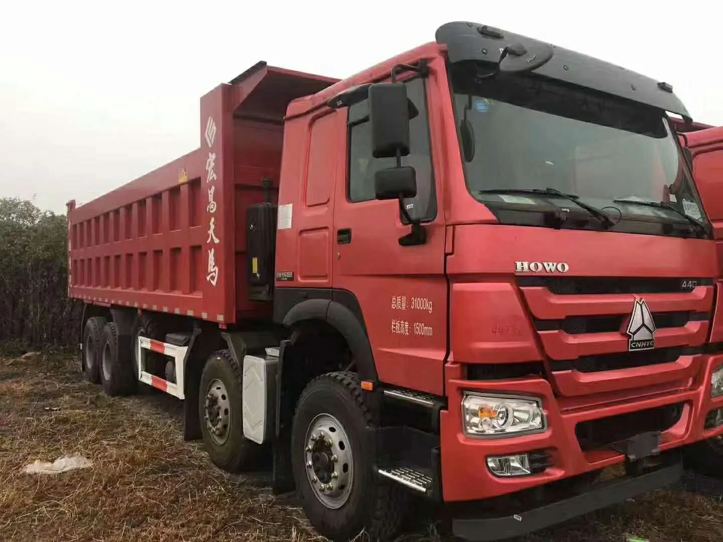 Самосвал SINOTRUK HOWO 8x4 б/у
